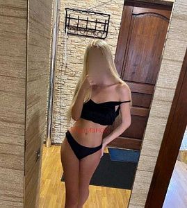 Полина, +7 921 155 87 70 - отзывы о фее