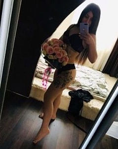 Катя