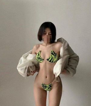 Подробные отзывы для девушки Катя