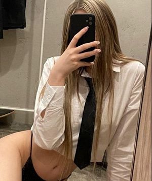 Подробные отзывы для девушки Дана