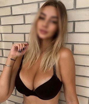 Анкета Аня с реальными фото