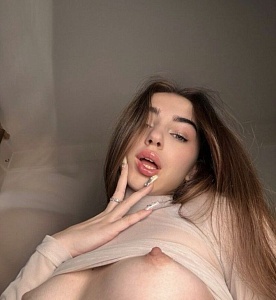 Злата