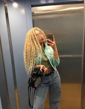 Все фото Ляля - девушки по вызову