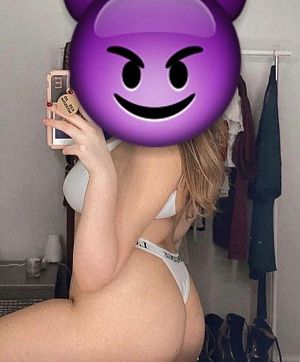 Шатенки, Виктория - фото и отзывы